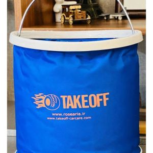 سطل آب تاشو ماشین مدل Takeoff
