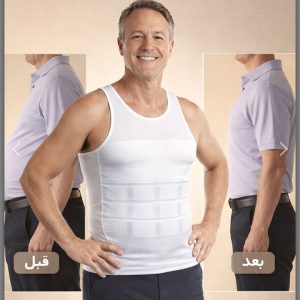 گن لاغری مردانه slim lift کد 6484