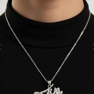 گردنبند خلیج همیشه فارس کد 6497